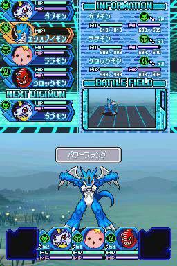 Digimon Story Lost Evolution English Patch 2012851836